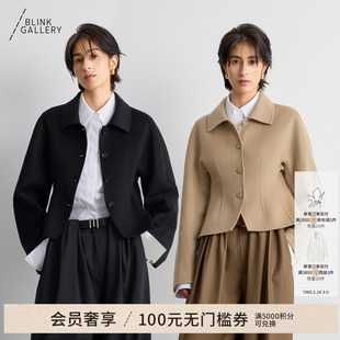 BLINK/进口頂奢羊毛羊绒爆款箱型收腰短上衣细腻翻领双面呢外套