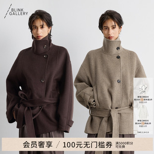BLINK/南美ALPACA羊毛羊绒面料低腰廓形双面呢立领大衣排扣外套