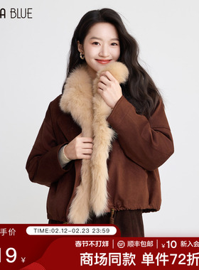 SeRinaBlue商场同款2025冬季新款咖色翻领夹克外套女带毛领羽绒服