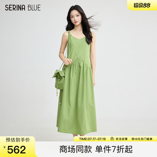 SeRinaBlue商场同款2026夏季新款牛油果绿吊带连衣裙女中长款裙子