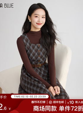 SeRinaBlue商场同款2026春季法式背心连衣裙针织衫套装女士两件套