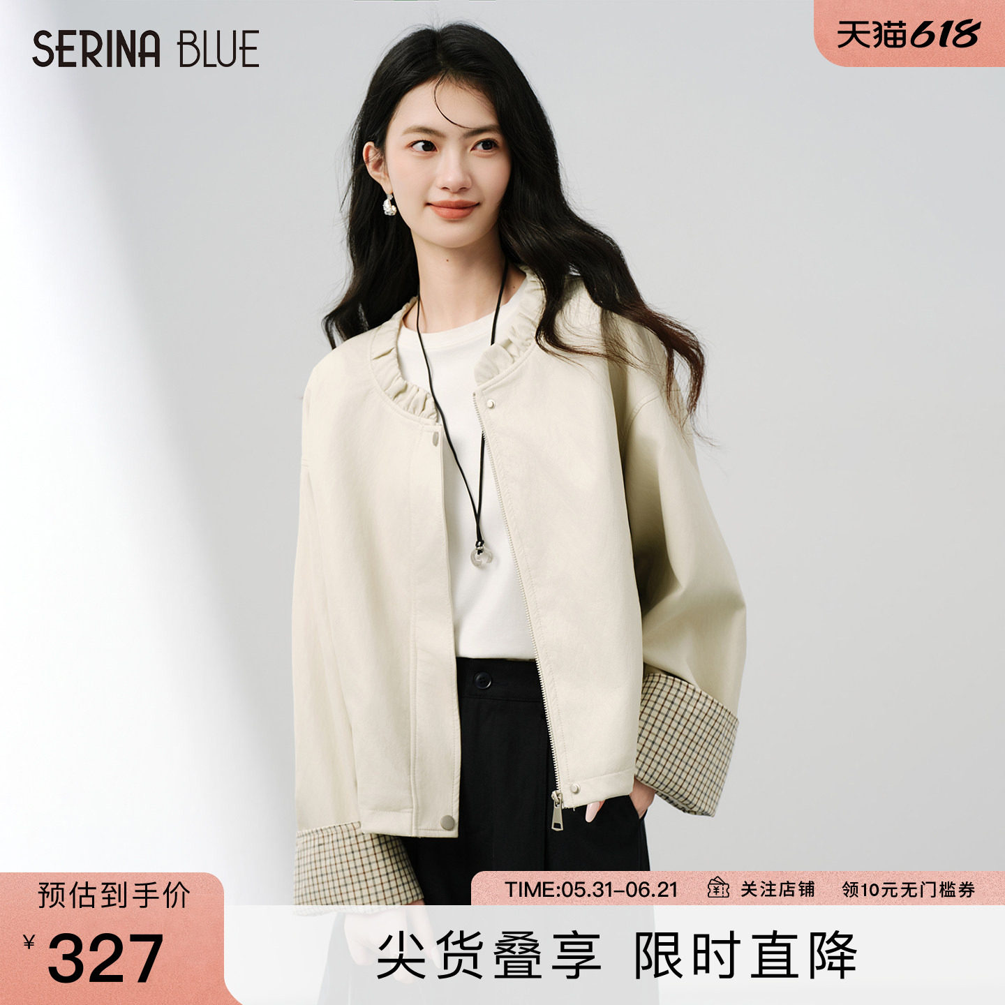 SeRinaBlue2026春季新款韩版时尚酷飒风皮衣外套女小个子pu皮上衣
