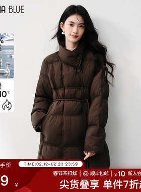 SeRina Blue2025冬季新款加厚90鸭绒外套女中长款保暖收腰羽绒服