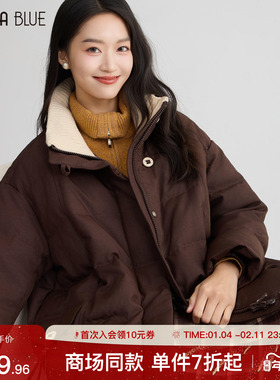 SeRina Blue商场同款2025冬季新款保暖拼色立领羽绒服女士短外套