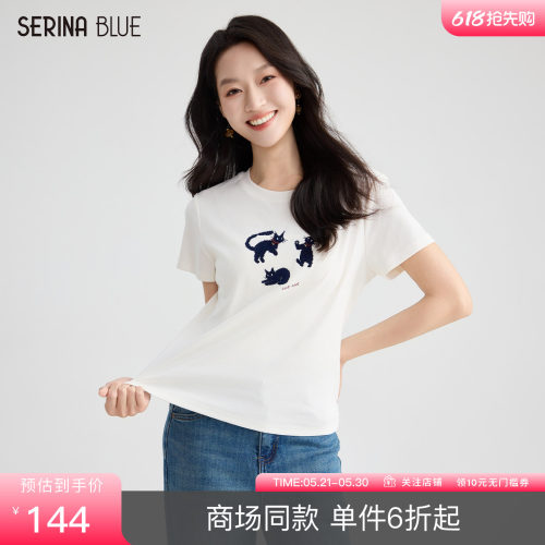 SeRinaBlue猫腻图案女士t恤