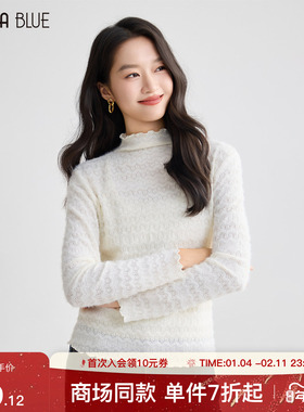 SeRina Blue商场同款2025冬季法式白色蕾丝衫女半高领内搭打底衫