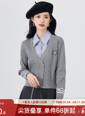 SeRina Blue沙芮娜2025秋季新款学院风衬衫针织衫拼接女假两件套