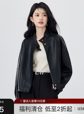 清仓秋冬！SeRina Blue沙芮娜PU皮立领皮衣女士短外套上衣