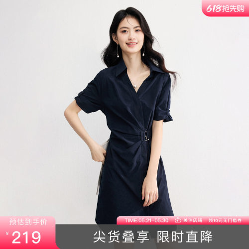 SeRinaBlue通勤职场风连衣裙