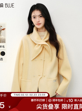 SeRinaBlue羊毛双面呢气质大衣2026春季新款100%纯羊毛女士短外套