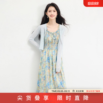 SeRinaBlue法式碎花吊带裙套装
