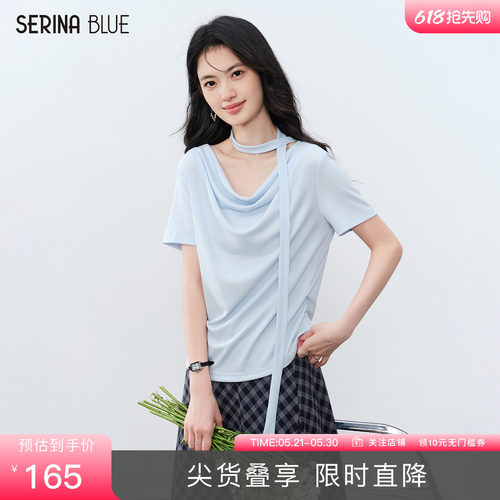 SeRinaBlue荡领女士短袖t恤