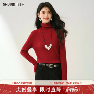 SeRinaBlue2026春季新年喜庆红色全羊毛高领打底针织衫女修身小衫