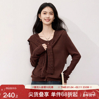 SeRinaBlue披肩设计女士针织衫