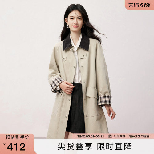 SeRinaBlue新款宽松女士风衣外套