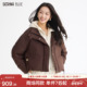 SeRinaBlue商场同款 2025冬季 新立领保暖羽绒服女宽松90鸭绒短外套