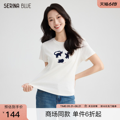 SeRinaBlue猫腻图案女士t恤