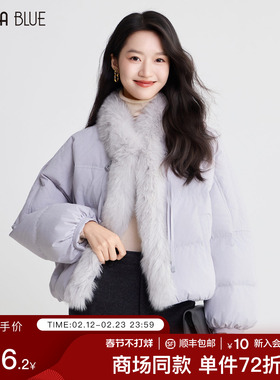 SeRinaBlue商场同款2025冬季轻奢感狐狸毛领羽绒服外套女气质皮草