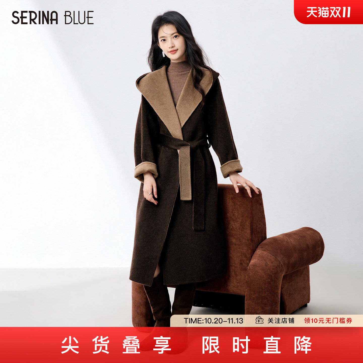 SeRinaBlue2026冬季新款连帽系带长款100%羊毛双面呢大衣毛呢外套