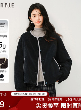 SeRinaBlue2025冬季新款轻薄保暖短款羽绒服女小个子90白鸭绒外套
