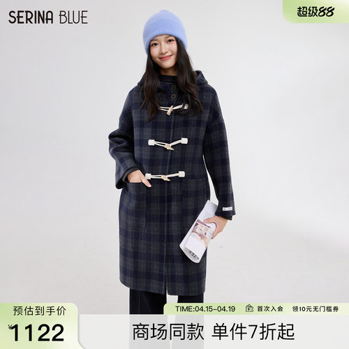 SeRinaBlue冬季女士连帽羊毛大衣