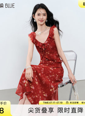 SeRinaBlue度假风碎花吊带连衣裙