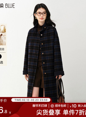 SeRinaBlue2026春季新款单排扣立领外套长款格子女士羊毛气质大衣