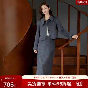 SeRinaBlue沙芮娜优雅风毛呢外套羊毛外套半裙连衣裙套装 秋冬新品