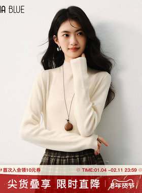 SeRina Blue2025冬季本命年红色半高领针织打底衫女正肩羊毛毛衣