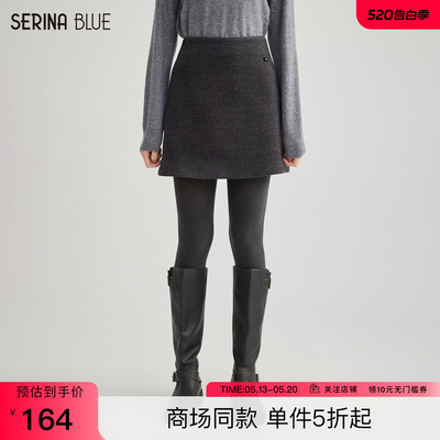 SeRinaBlue高腰显瘦包臀短半身裙