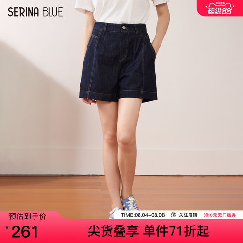 SeRinaBlue高腰女士牛仔短裤