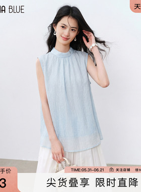 SeRinaBlue2026夏季新款休闲套头浅蓝色立领无袖衬衫女夏宽松上衣