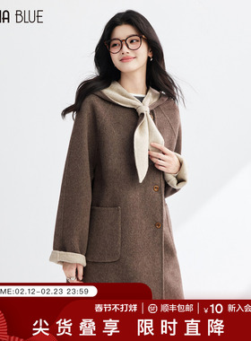 SeRinaBlue2026年春季新款中长款女士双面呢羊毛气质毛呢大衣外套