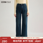 Blue商场同款 春季 简约直筒蓝色高腰牛仔裤 SeRina 女小个子九分裤