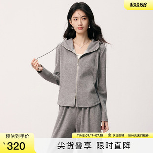 SeRinaBlue2026年春季新款灰色休闲运动风套装女士卫衣卫裤两件套