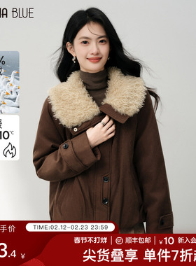 SeRinaBlue2025冬季新款简约休闲毛毛翻领保暖短款外套女士羽绒服