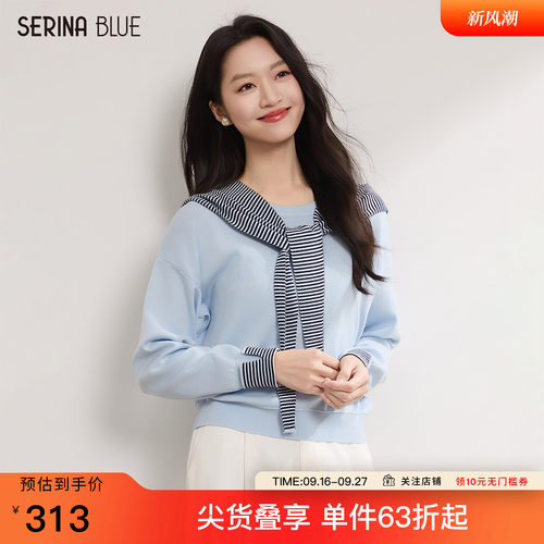 SeRinaBlue莱赛尔条纹女针织衫