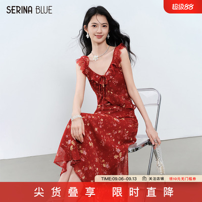 SeRinaBlue度假风碎花吊带连衣裙