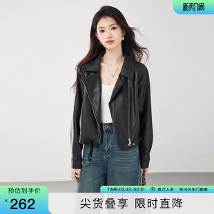 高级感机车服夹克上衣 2026春季 Serina Blue沙芮娜皮衣外套女短款