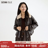 SeRinaBlue商场同款 PU皮女羽绒服外套 白鸭绒翻领短款 2025冬季 新款