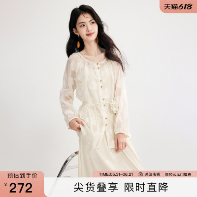 SeRinaBlue法式蕾丝花朵套装