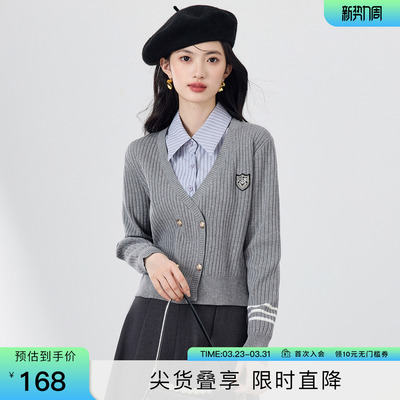 SeRinaBlue学院风假两件针织衫