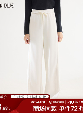 SeRina Blue商场同款时尚微阔休闲裤女2026冬季新款抽绳松紧裤子
