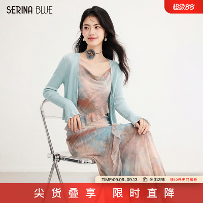 SeRinaBlue碎花吊带连衣裙两件套