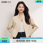 立领PU皮衣女休闲夹克短款 新款 外套 2026年春季 SeRinaBlue商场同款