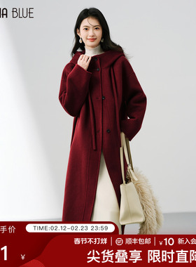 SeRina Blue2026春季过年穿红色连帽女士羊毛呢子女气质长款外套