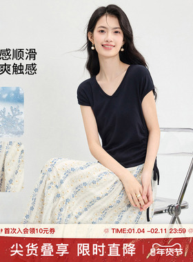 SeRina Blue2025夏款新款V领黑色短袖t恤碎花半身裙套装女两件套