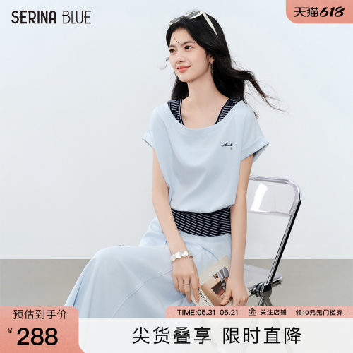 SeRinaBlue假两件T恤长裙女套装