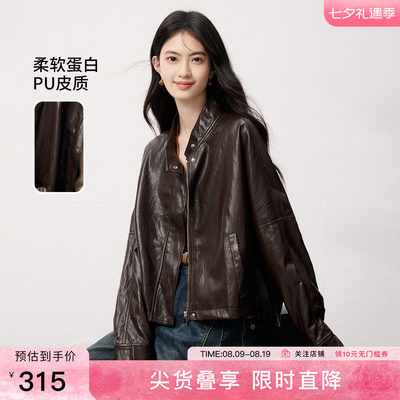 SeRinaBlue美式复古皮夹克