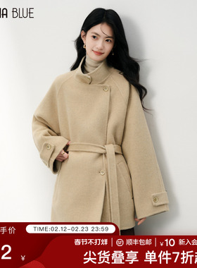 SeRinaBlue2026春季新款立领收腰女士外套短款毛呢羊毛大衣双面呢